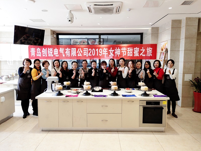 三八節(jié)日，創(chuàng)銳巾幗這樣過(guò)!